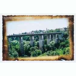 Открытка Новый мост начала XXI в.