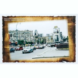 Открытка Бульвар Тараса Шевченко начала XXI в.