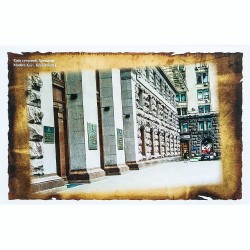 Открытка Крещатик начала XXI в.