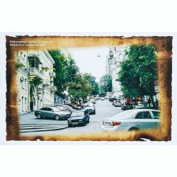 Открытка Улица Лютеранская начала XXI в.