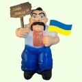Садовая фигура Козак патриот